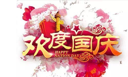 探索知识星球平台,加入这样很让人担心 英语怎么表达更好一些?星球,拓展你的知识视野!