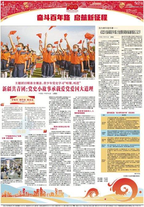 男生听到女生说疼?-有问必答平台,解答你的疑问