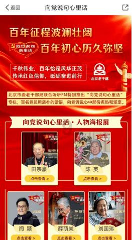 婆婆对儿媳妇言语攻击构成家暴吗?-最佳问答平台